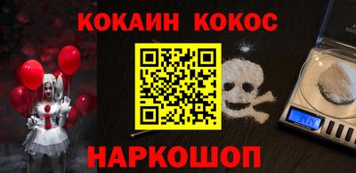 прущая мука Боровичи