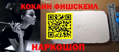 прущая мука Белореченск