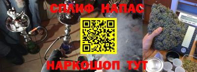 прущая мука Белореченск