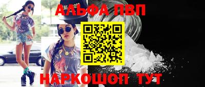 прущая мука Белореченск
