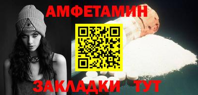 твердый Бердск