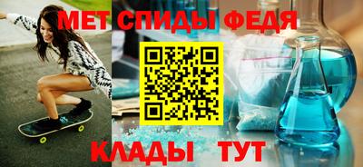 марки nbome Белорецк