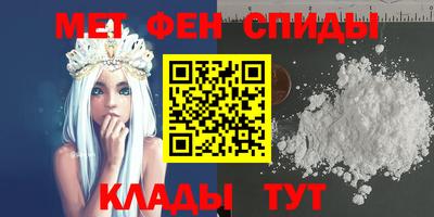 прущие грибы Брянск