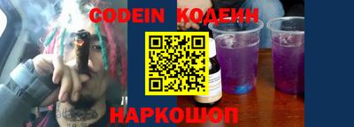 прущая мука Белореченск